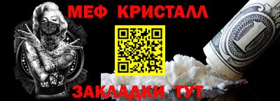 дурь Вязьма