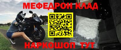 COCAINE Владимир