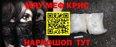 марихуана Владикавказ