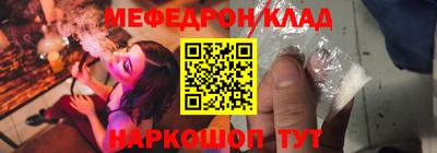 COCAINE Вышний Волочёк