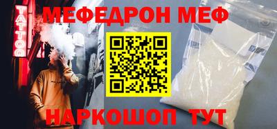 COCAINE Владимир