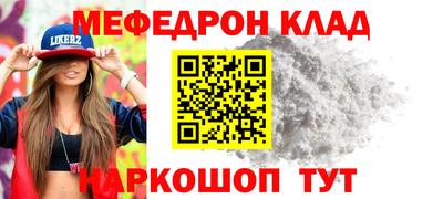 индика Владивосток