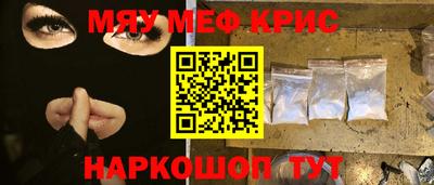 индика Владивосток