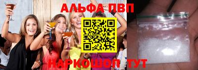 индика Владивосток
