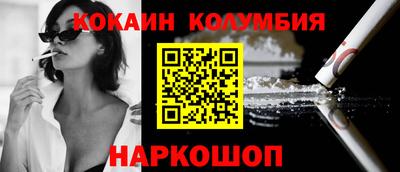дурь Вязьма