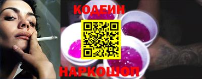 индика Владивосток