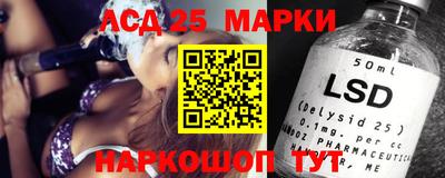 марихуана Владикавказ