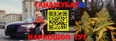 дурь Вязьма