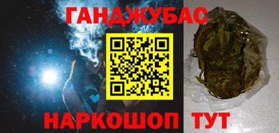 кокаин колумбия Вязники