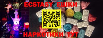 индика Владивосток