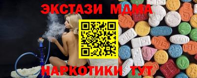 дурь Вязьма