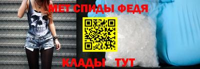 марихуана Владикавказ