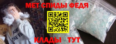 COCAINE Владимир
