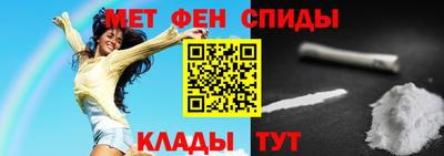 COCAINE Владимир