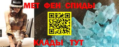 марихуана Владикавказ