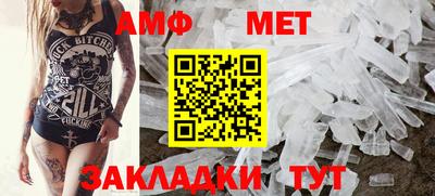 COCAINE Владимир