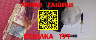 индика Владивосток
