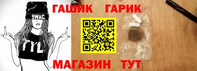 COCAINE Вышний Волочёк