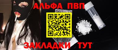 индика Владивосток