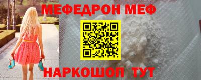 COCAINE Вышний Волочёк