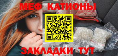 COCAINE Владимир