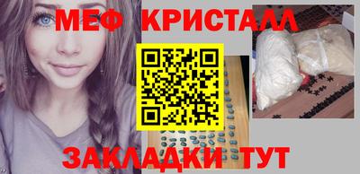 COCAINE Вышний Волочёк