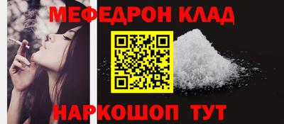индика Владивосток
