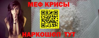 марихуана Владикавказ